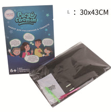 Educational Toy Drawing Pad 3D Magic 8 Light Effects